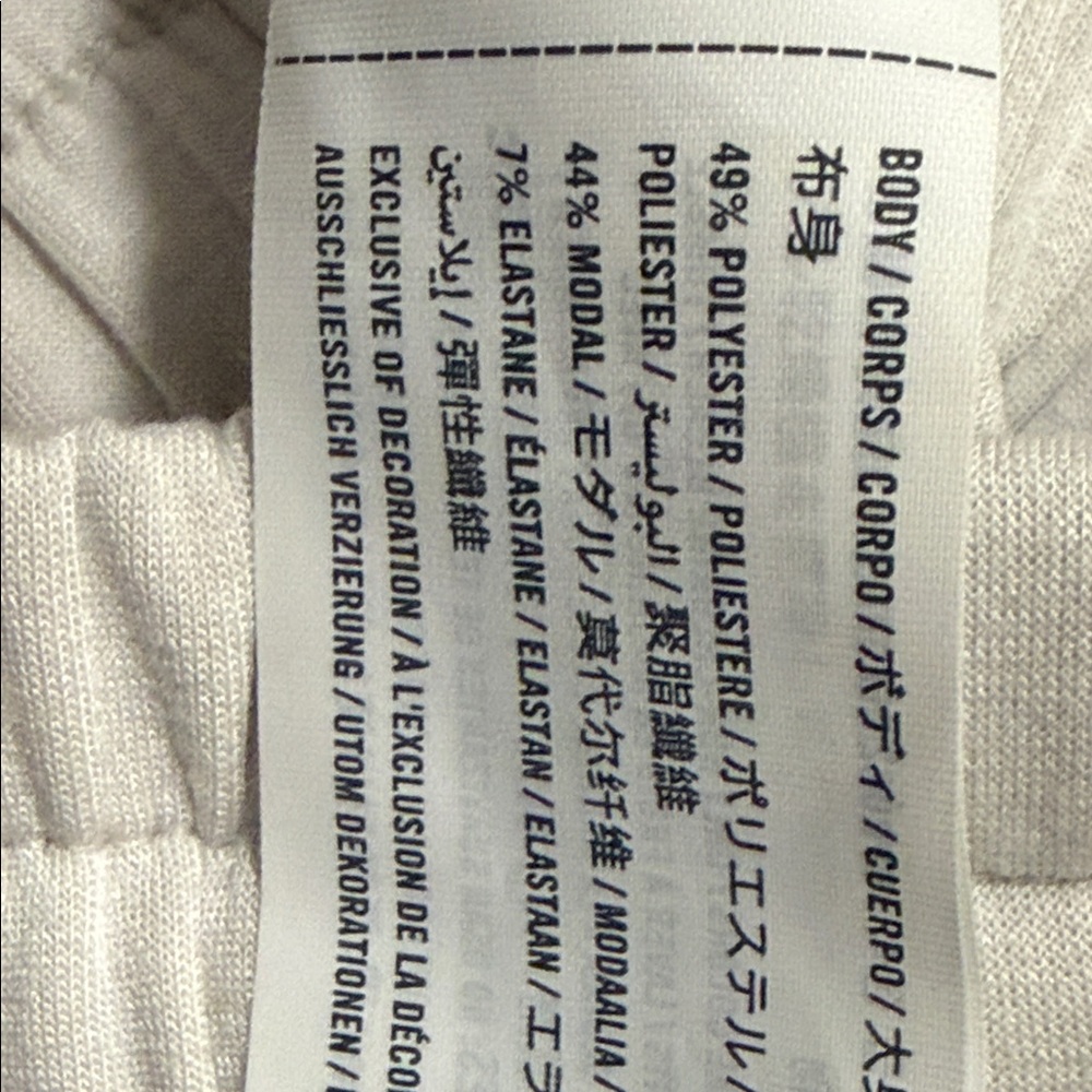 Cozy Hoodie and pants Set - Picture 5 of 5